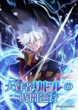 织田凛