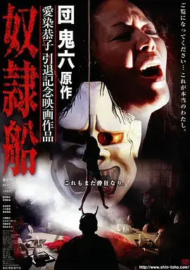 桃井结衣